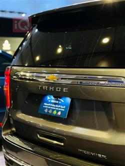 شيفروليه تاهو